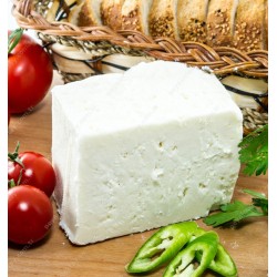 Tam Yağlı Özel Sert Beyaz Peynir